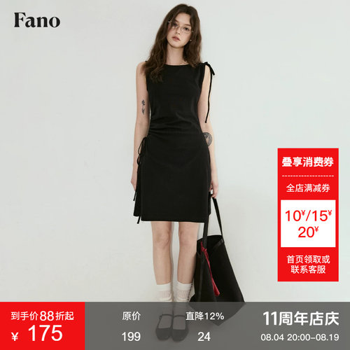 范洛百搭显瘦不对称抽绳连衣裙