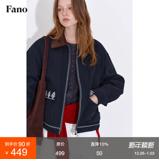 小众定位绣花撞色夹克棉衣棉服外套女2025新款 范洛Fano 复古工装