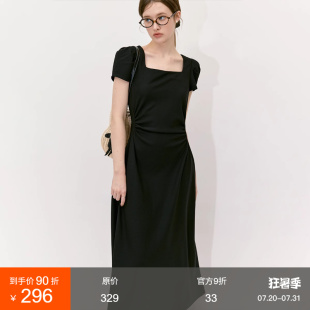 范洛黑色方领连衣裙女2025夏季 弹力显瘦针织小黑裙 新款 设计感法式