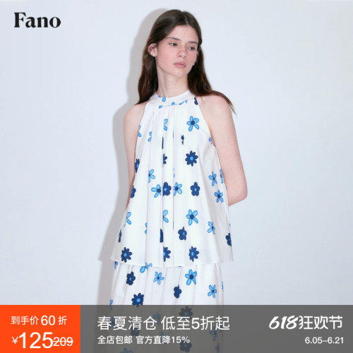 范洛Fano 自然灵动手绘定制花朵印花挂脖削肩褶裥背心吊带女上衣