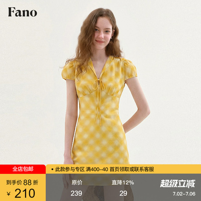 范洛Fano 法式俏皮感格纹连衣裙女2026夏新款V领泡泡袖收腰短裙