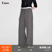 范洛Fano 女2026春 慵懒松弛春日氛围咖蓝小格拼接腰头格子休闲裤