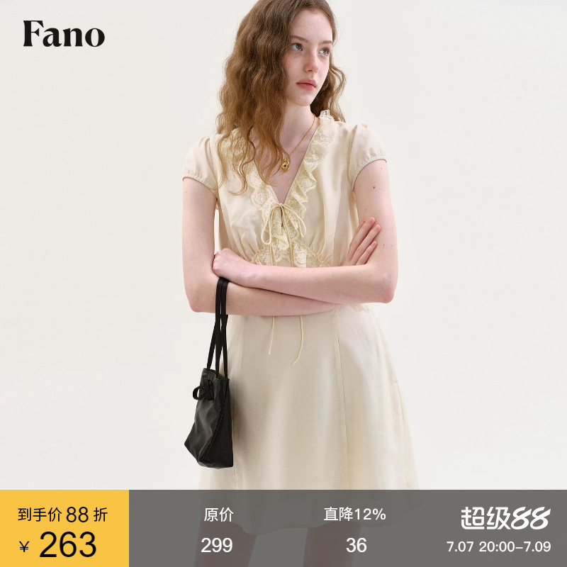 范洛Fano 法式浪漫风V领蕾丝连衣裙女2026夏季绑带泡泡袖收腰短裙