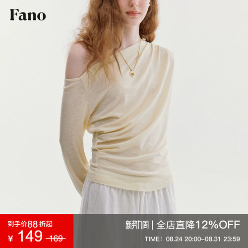范洛Fano 温柔纯欲风斜肩打底衫女2026夏新款松弛氛围感长袖上衣