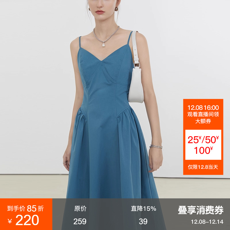 范洛纯棉收腰法式V领吊带连衣裙