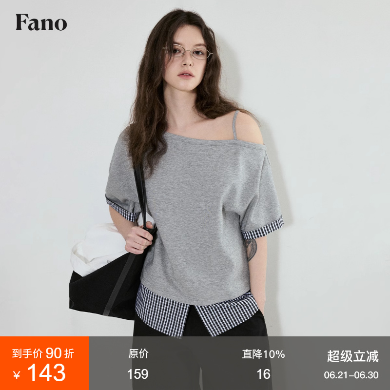 范洛时髦感miu系拼接假两件t恤