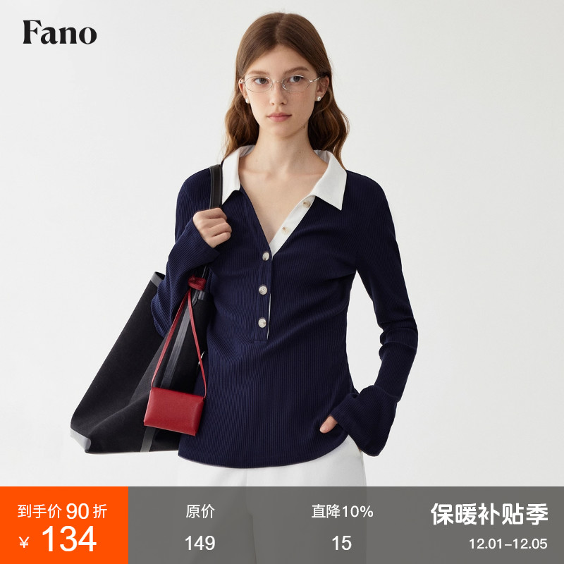 范洛百搭显瘦假两件掐腰修身T恤