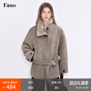 范洛Fano 松弛质感70绵羊毛蓬松杂驼拼毛领单面呢外套女大衣冬季