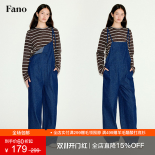 范洛Fano 经典深蓝立体人字纹牛仔细肩带牛仔背带裤女2026春季