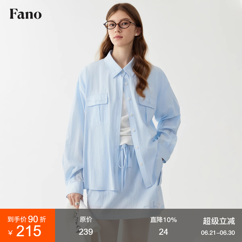 范洛简约飘带小立领通勤宽松衬衫