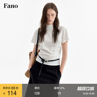 范洛Fano 法式清冷感半高领T恤女2026夏新款印花飞袖正肩收腰上衣