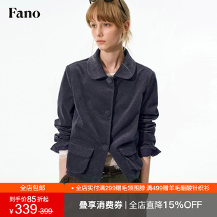 范洛Fano 法式复古风娃娃领直筒短外套女2026秋季灯芯绒宽松上衣