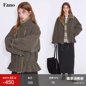 范洛Fano 毛毛拼接重工双色pu皮面料随性可调节抽绳保暖棉服外套