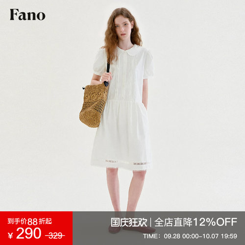 范洛Fano 100棉复古经典风泡泡袖娃娃裙女2026夏季蕾丝花边连衣裙