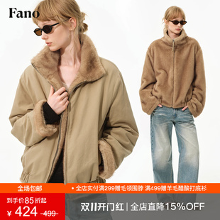范洛Fano 复古小貂毛环保皮草女2026冬新款双面穿立领短夹克外套