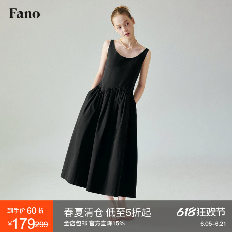 范洛Fano 简约气质廓形感中古裙大圆领立体显瘦腰线插袋连衣裙夏