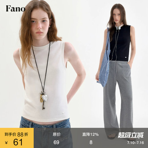 范洛Fano 简约圆领无袖背心T恤女2026夏季新款修身显瘦短款上衣