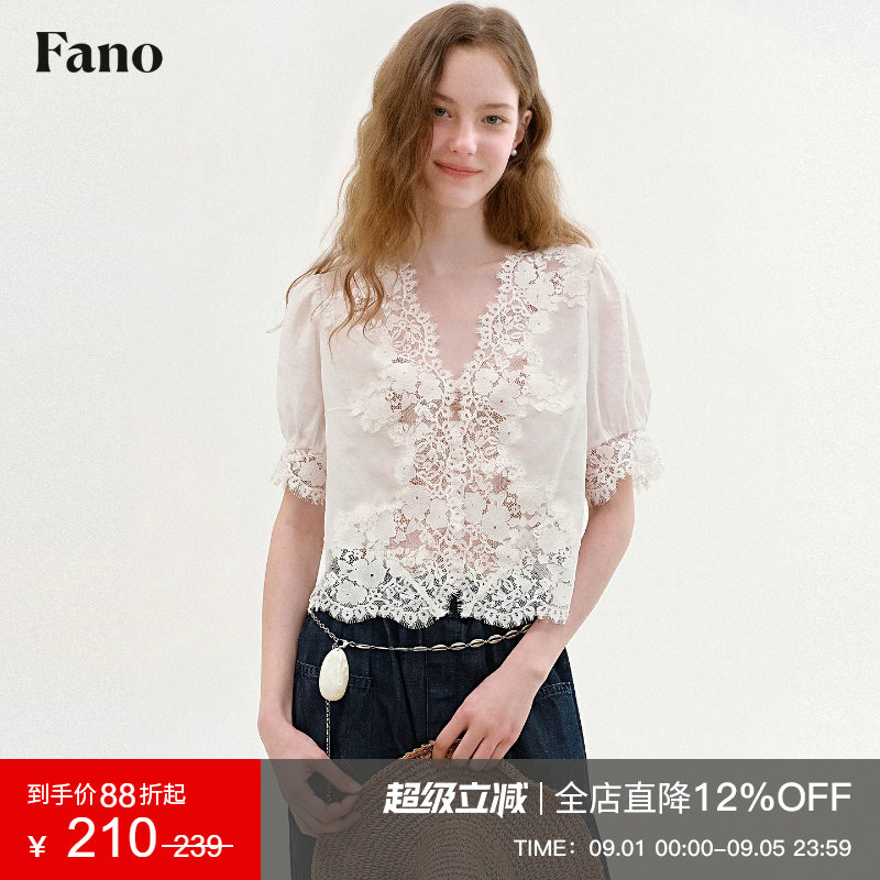 范洛Fano 法式重工蕾丝拼接小衫女2026夏季新款V领泡泡袖白色上衣图片