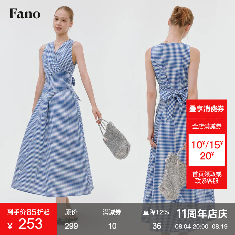 范洛Fano 蓝白格纹显瘦连衣裙女2026夏季新款V领绑带收腰格子长裙 - 实物图