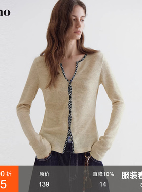 范洛Fano V领高级感格纹撞色T恤2026春拼接镂空针织修身长袖上衣