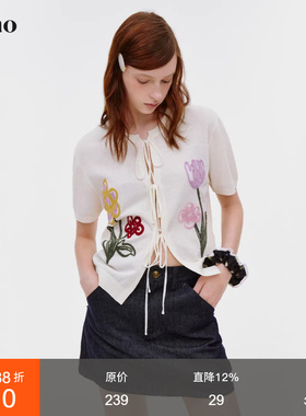 范洛Fano 小众设计感重工立体绳绣工艺清凉舒爽两穿针织开衫上衣