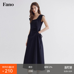 新款 连衣裙女2026春季 方领系带收腰长裙 韩系松弛感无袖 范洛Fano