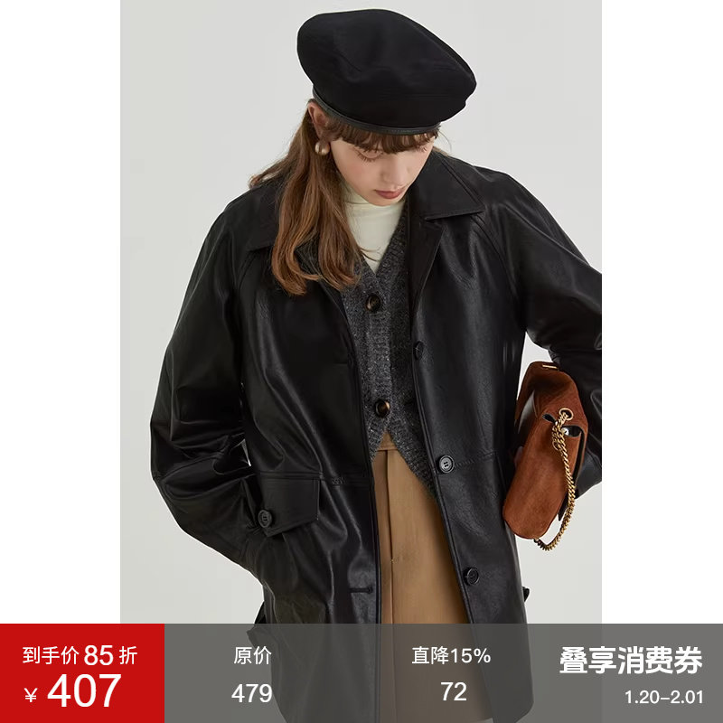 范洛Fano 黑色环保pu皮衣机车服外套女2026春季新款复古翻领夹克,女装/女士精品,短外套,淘宝优惠券,粉丝福利购,淘宝优惠卷