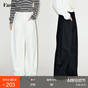 范洛Fano 假日松弛感基础时尚黑白色一字袋弯刀休闲裤女2025新款