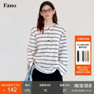 宽松T恤女2025新款 复古慵懒条纹长袖 miu系牛角扣亨利衫 范洛Fano
