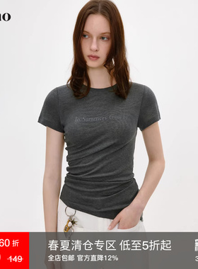 范洛Fano 基础百搭高品质凉感莱赛尔羊毛扭缝字母印花短袖女t恤夏