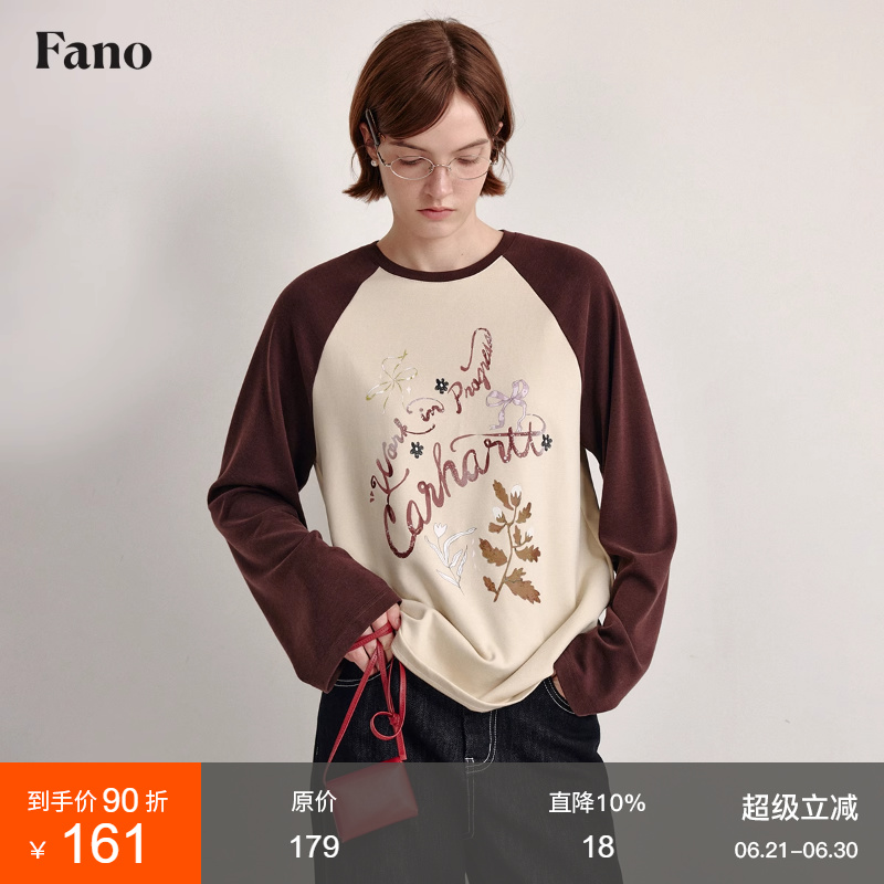 范洛Fano 时尚百搭手绘字母印花拼色设计休闲长袖t恤女2025秋季