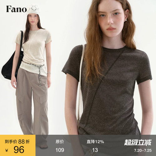 范洛Fano 松弛简约风短袖T恤女2026夏季新款斜下摆卷边圆领上衣