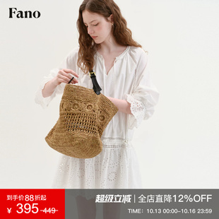 范洛Fano 100棉法式度假风拼接连衣裙女2026秋季白色花边镂空短裙