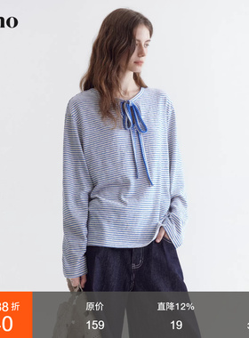 范洛Fano 雪花棉肌理感T恤女2026春季新款宽松蓝白条纹长袖上衣