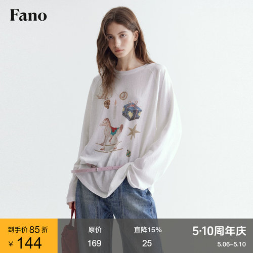 范洛Fano 莱赛尔棉T恤女春季新款松弛慵懒感小马印花宽松圆领上衣