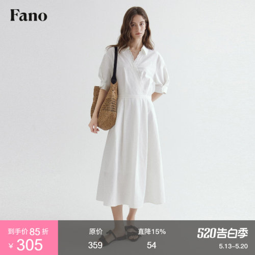 范洛Fano 通勤风松弛感连衣裙女2026春季新款衬衫领收腰A字长裙