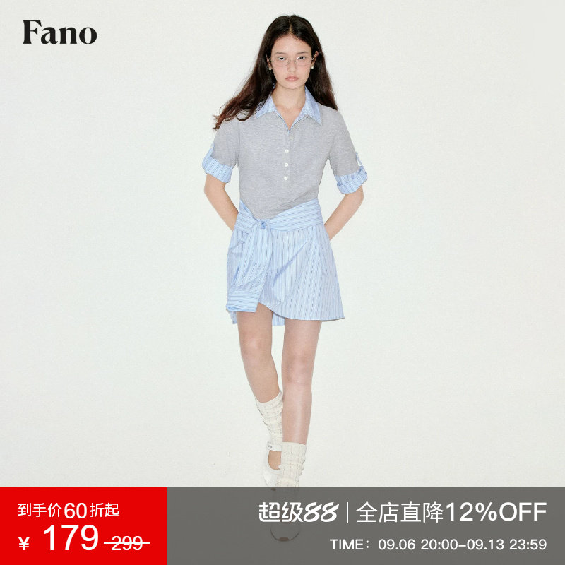 范洛慵懒风条纹衬衫拼接连衣裙图片