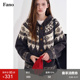 范洛Fano 柏林书店几何费尔岛提花宽松慵懒连帽软糯毛衣女上衣冬