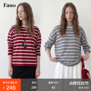 范洛Fano 韩系休闲风针织T恤女2026夏季新款撞色细条纹长袖上衣