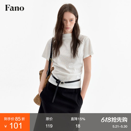 范洛Fano 法式清冷感半高领T恤女2026夏新款印花飞袖正肩收腰上衣