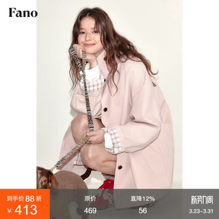 设计感格纹袖 范洛Fano 风衣女2026新款 复古短款 口浅色外套春 法式