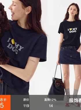 范洛Fano 百搭立体爱心发泡印花时髦正肩短袖t恤女上衣2025新款