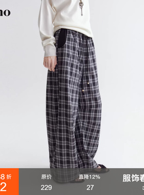 范洛Fano 经典格纹弯刀休闲裤女春季新款抽绳串珠拼接宽松裤子