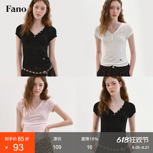 范洛Fano  简约基础款V领修身T恤女2026夏季新款刺绣显瘦短袖上衣