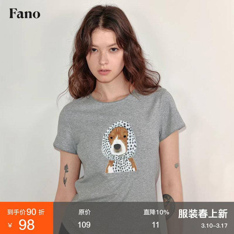 范洛Fano 夏季俏皮感波点围巾小狗印花花边短袖t恤女2026新款上衣