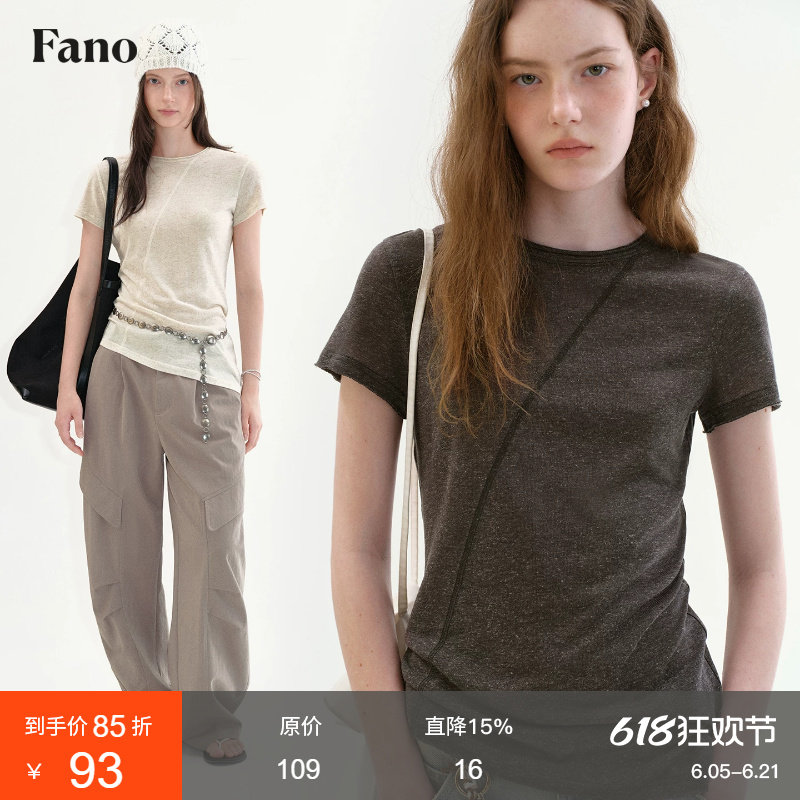 范洛Fano 松弛简约风短袖T恤女2026夏季新款斜下摆卷边圆领上衣