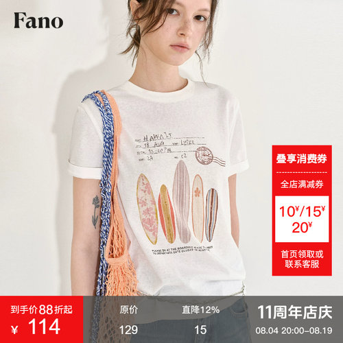 范洛Fano 复古松弛休闲感T恤女2026夏季新款圆领落肩印花短袖上衣