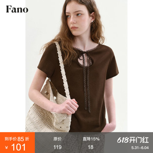范洛Fano 简约百搭镂空短袖T恤女2026夏新款蕾丝花边宽松休闲上衣