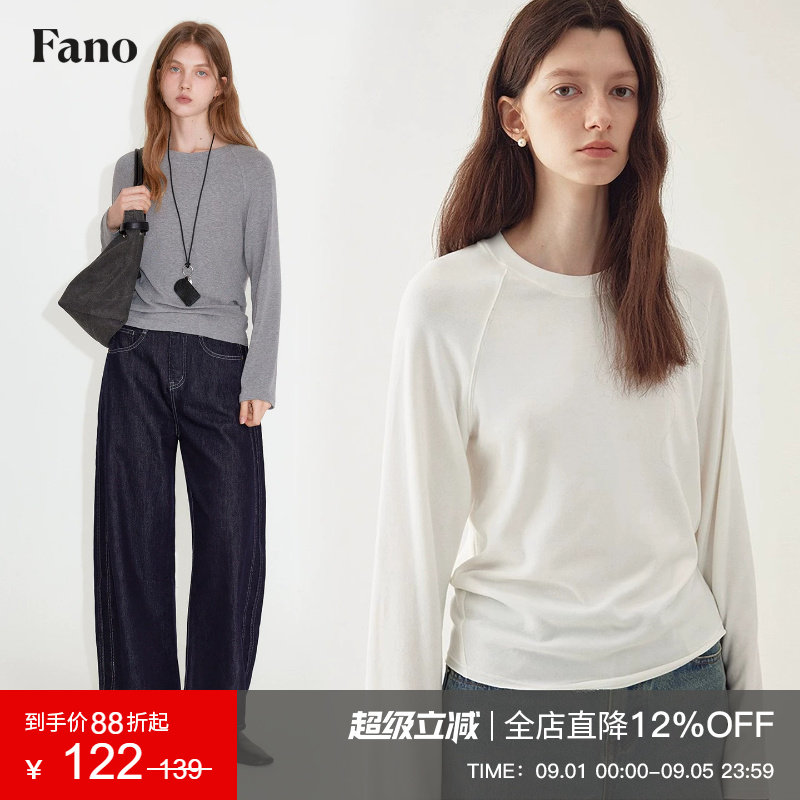 范洛法式极简风毛边仿羊绒T恤图片