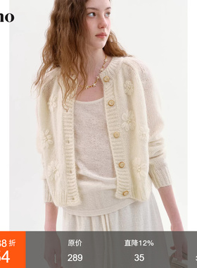 范洛Fano 甜美大小姐风针织开衫女2026春季新款圆领立体花朵上衣